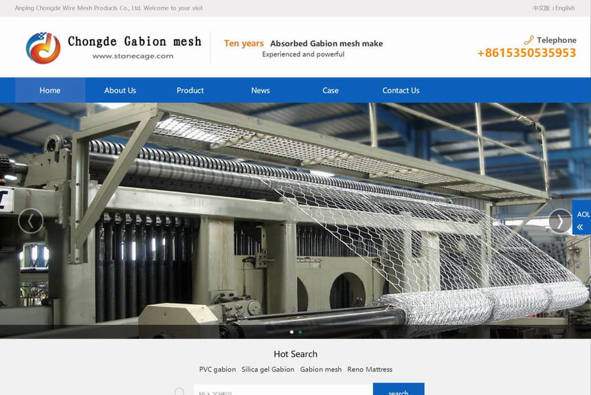 快速响应式网站制作