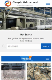 响应式网站设计案例